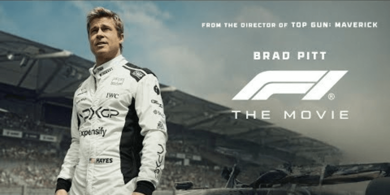 F1 The Movie banner