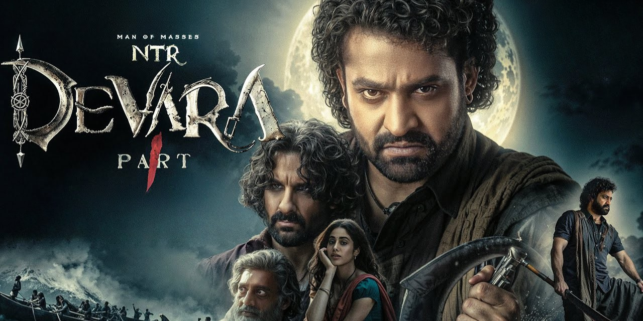 Movie banner